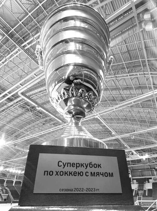 Кубок и Суперкубок – наш! Ждём третьего трофея? 